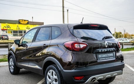 Renault Kaptur I рестайлинг, 2017 год, 1 198 000 рублей, 5 фотография