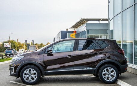 Renault Kaptur I рестайлинг, 2017 год, 1 198 000 рублей, 4 фотография