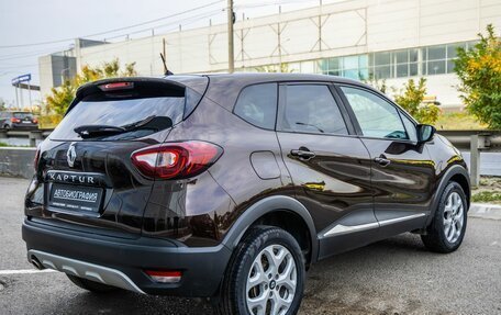 Renault Kaptur I рестайлинг, 2017 год, 1 198 000 рублей, 7 фотография