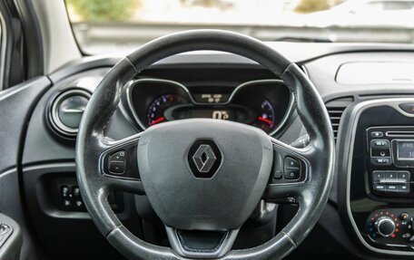 Renault Kaptur I рестайлинг, 2017 год, 1 198 000 рублей, 17 фотография