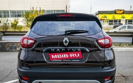 Renault Kaptur I рестайлинг, 2017 год, 1 198 000 рублей, 6 фотография