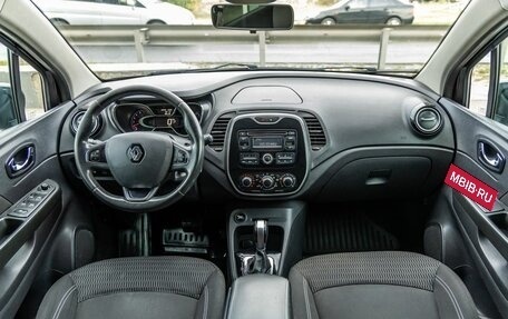 Renault Kaptur I рестайлинг, 2017 год, 1 198 000 рублей, 14 фотография