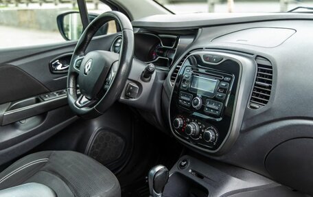 Renault Kaptur I рестайлинг, 2017 год, 1 198 000 рублей, 27 фотография