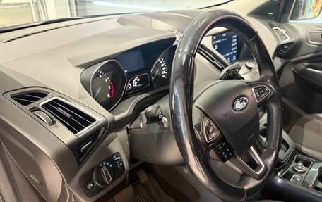 Ford Kuga III, 2018 год, 1 549 000 рублей, 8 фотография