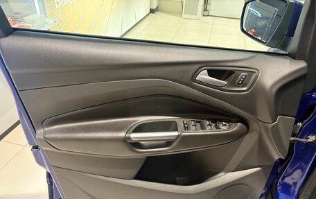 Ford Kuga III, 2018 год, 1 549 000 рублей, 9 фотография