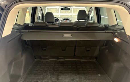Ford Kuga III, 2018 год, 1 549 000 рублей, 12 фотография