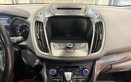 Ford Kuga III, 2018 год, 1 549 000 рублей, 20 фотография