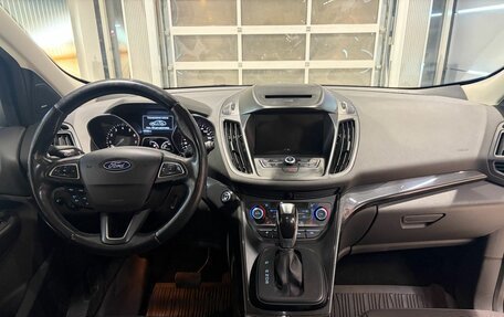 Ford Kuga III, 2018 год, 1 549 000 рублей, 18 фотография