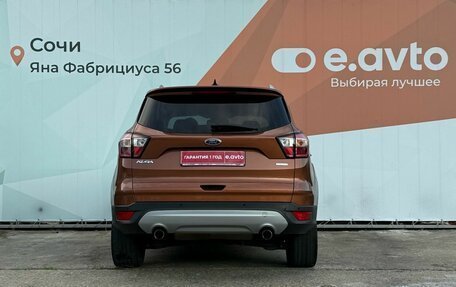 Ford Kuga III, 2016 год, 2 050 000 рублей, 5 фотография