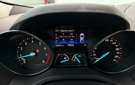 Ford Kuga III, 2016 год, 2 050 000 рублей, 10 фотография