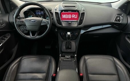 Ford Kuga III, 2016 год, 2 050 000 рублей, 15 фотография
