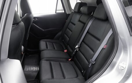 Mazda CX-5 II, 2012 год, 1 419 000 рублей, 8 фотография