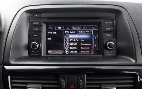 Mazda CX-5 II, 2012 год, 1 419 000 рублей, 14 фотография