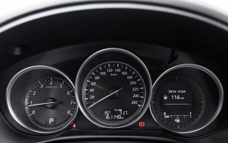 Mazda CX-5 II, 2012 год, 1 419 000 рублей, 21 фотография