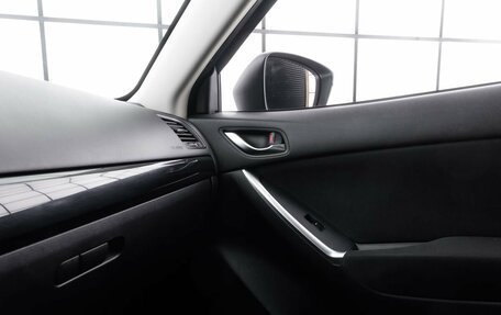 Mazda CX-5 II, 2012 год, 1 419 000 рублей, 20 фотография
