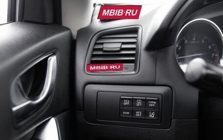 Mazda CX-5 II, 2012 год, 1 419 000 рублей, 19 фотография