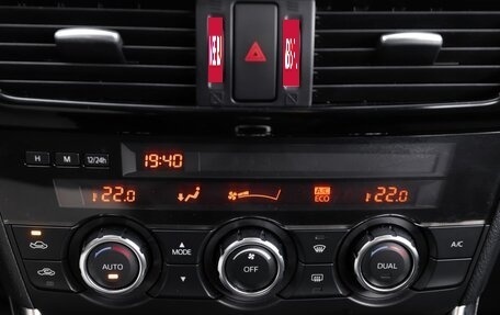 Mazda CX-5 II, 2012 год, 1 419 000 рублей, 15 фотография