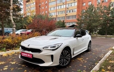 KIA Stinger I, 2018 год, 2 150 000 рублей, 1 фотография
