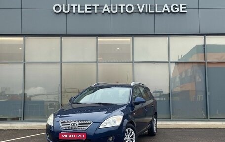 KIA cee'd I рестайлинг, 2008 год, 499 000 рублей, 1 фотография