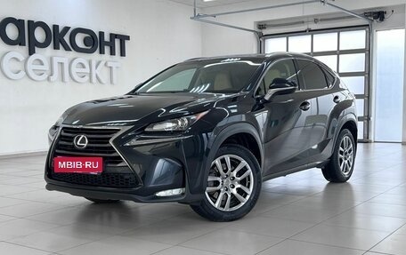 Lexus NX I, 2015 год, 2 550 000 рублей, 1 фотография