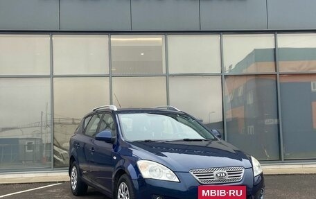 KIA cee'd I рестайлинг, 2008 год, 499 000 рублей, 2 фотография