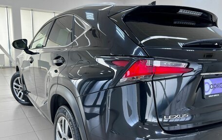 Lexus NX I, 2015 год, 2 550 000 рублей, 10 фотография