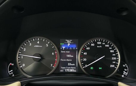 Lexus NX I, 2015 год, 2 550 000 рублей, 14 фотография