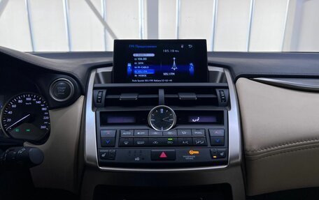 Lexus NX I, 2015 год, 2 550 000 рублей, 17 фотография