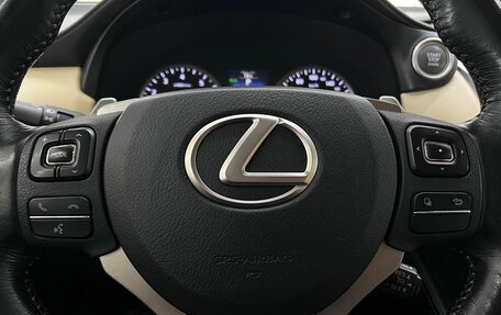 Lexus NX I, 2015 год, 2 550 000 рублей, 15 фотография