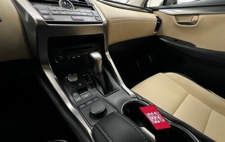 Lexus NX I, 2015 год, 2 550 000 рублей, 22 фотография