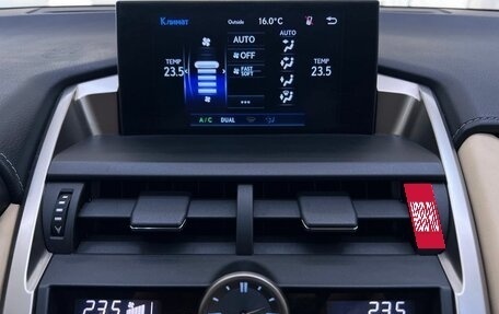 Lexus NX I, 2015 год, 2 550 000 рублей, 19 фотография