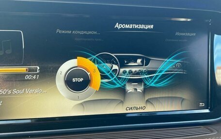 Mercedes-Benz S-Класс, 2013 год, 2 200 000 рублей, 11 фотография