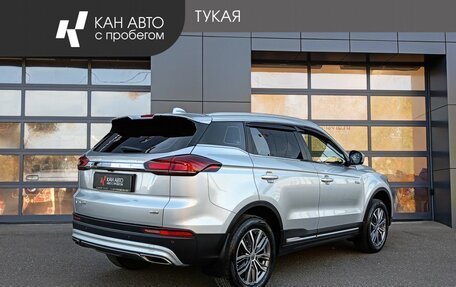 Geely Atlas, 2021 год, 1 699 000 рублей, 3 фотография