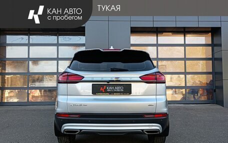 Geely Atlas, 2021 год, 1 699 000 рублей, 4 фотография