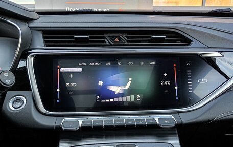 Geely Atlas, 2021 год, 1 699 000 рублей, 10 фотография