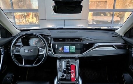 Geely Atlas, 2021 год, 1 699 000 рублей, 8 фотография