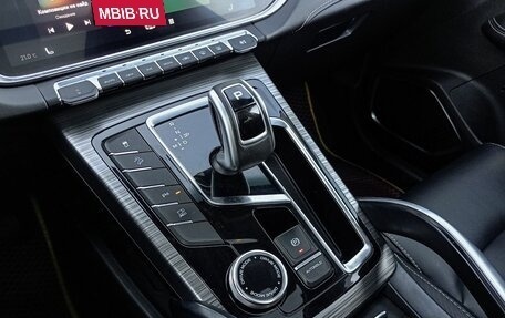 Geely Atlas, 2021 год, 1 699 000 рублей, 11 фотография