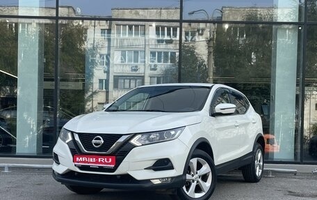 Nissan Qashqai, 2019 год, 2 070 000 рублей, 1 фотография
