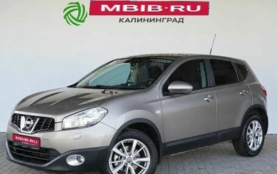 Nissan Qashqai, 2012 год, 1 050 000 рублей, 1 фотография