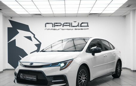Toyota Corolla, 2021 год, 1 580 000 рублей, 1 фотография
