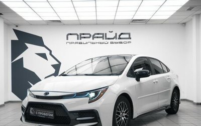 Toyota Corolla, 2021 год, 1 580 000 рублей, 1 фотография