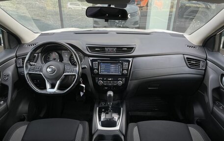 Nissan Qashqai, 2019 год, 2 070 000 рублей, 11 фотография