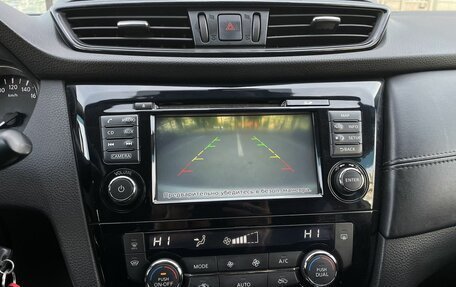 Nissan Qashqai, 2019 год, 2 070 000 рублей, 15 фотография