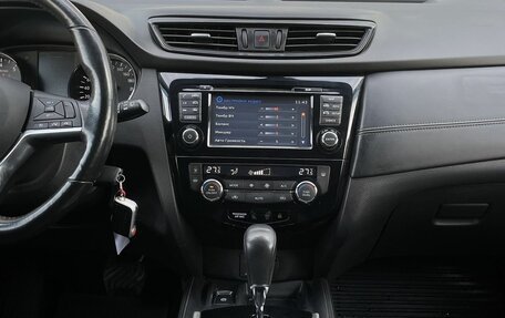 Nissan Qashqai, 2019 год, 2 070 000 рублей, 12 фотография