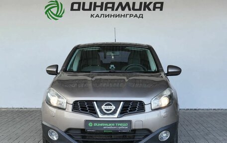 Nissan Qashqai, 2012 год, 1 050 000 рублей, 8 фотография