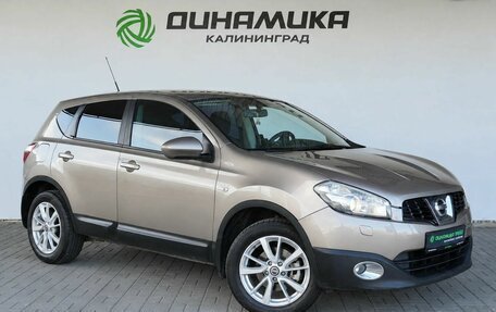 Nissan Qashqai, 2012 год, 1 050 000 рублей, 7 фотография