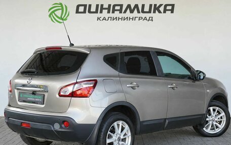 Nissan Qashqai, 2012 год, 1 050 000 рублей, 5 фотография