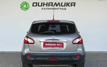 Nissan Qashqai, 2012 год, 1 050 000 рублей, 4 фотография
