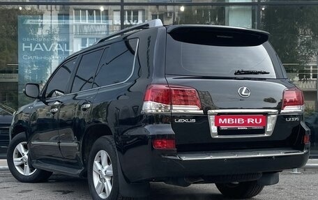 Lexus LX III, 2013 год, 3 990 000 рублей, 7 фотография