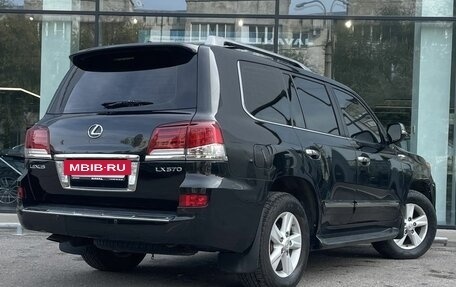 Lexus LX III, 2013 год, 3 990 000 рублей, 5 фотография